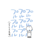 くれよんねこちゃん。（個別スタンプ：40）