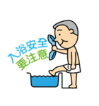 Talis care life（個別スタンプ：1）