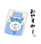 うさぎの会話4（個別スタンプ：2）