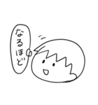 ノートのらくがき少年（個別スタンプ：1）