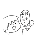 ノートのらくがき少年（個別スタンプ：2）