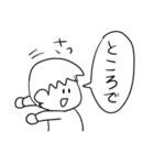 ノートのらくがき少年（個別スタンプ：3）
