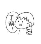 ノートのらくがき少年（個別スタンプ：6）