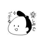 ノートのらくがき少年（個別スタンプ：7）