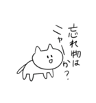 ノートのらくがき少年（個別スタンプ：10）