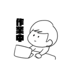 ノートのらくがき少年（個別スタンプ：11）