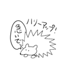ノートのらくがき少年（個別スタンプ：14）