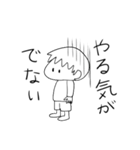 ノートのらくがき少年（個別スタンプ：15）