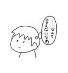 ノートのらくがき少年（個別スタンプ：17）