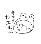 ノートのらくがき少年（個別スタンプ：18）