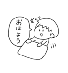 ノートのらくがき少年（個別スタンプ：22）