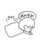 ノートのらくがき少年（個別スタンプ：23）