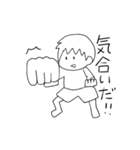ノートのらくがき少年（個別スタンプ：24）