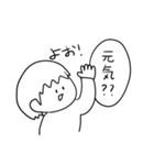 ノートのらくがき少年（個別スタンプ：26）