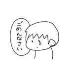 ノートのらくがき少年（個別スタンプ：37）