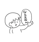 ノートのらくがき少年（個別スタンプ：40）