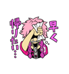 禍彦スタンプ（個別スタンプ：26）