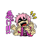 禍彦スタンプ（個別スタンプ：36）