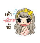 Unna mini girl（個別スタンプ：33）