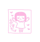 かなちよちゃん（個別スタンプ：1）