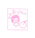 かなちよちゃん（個別スタンプ：3）