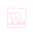 かなちよちゃん（個別スタンプ：4）