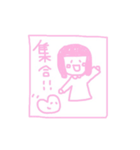 かなちよちゃん（個別スタンプ：6）