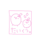 かなちよちゃん（個別スタンプ：10）