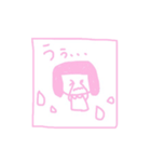 かなちよちゃん（個別スタンプ：12）