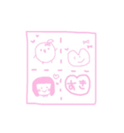 かなちよちゃん（個別スタンプ：14）