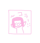 かなちよちゃん（個別スタンプ：16）