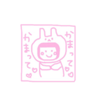 かなちよちゃん（個別スタンプ：19）