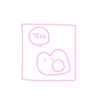 かなちよちゃん（個別スタンプ：21）