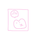 かなちよちゃん（個別スタンプ：22）