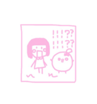 かなちよちゃん（個別スタンプ：23）