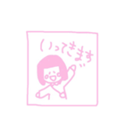 かなちよちゃん（個別スタンプ：25）
