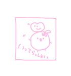 かなちよちゃん（個別スタンプ：26）
