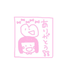 かなちよちゃん（個別スタンプ：28）
