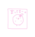 かなちよちゃん（個別スタンプ：34）