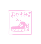 かなちよちゃん（個別スタンプ：37）