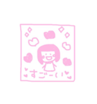 かなちよちゃん（個別スタンプ：38）