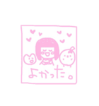 かなちよちゃん（個別スタンプ：40）