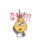 An Hello Onion（個別スタンプ：2）