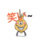 An Hello Onion（個別スタンプ：9）