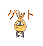 An Hello Onion（個別スタンプ：11）