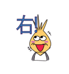 An Hello Onion（個別スタンプ：18）