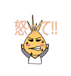 An Hello Onion（個別スタンプ：22）