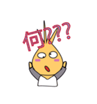 An Hello Onion（個別スタンプ：27）