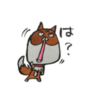 暗黒楽団鵺-ぬえ-スタンプ★その2（個別スタンプ：22）