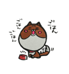暗黒楽団鵺-ぬえ-スタンプ★その2（個別スタンプ：26）